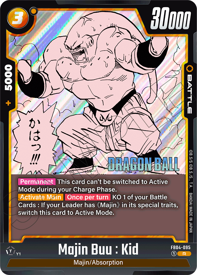 Majin Buu: Kid