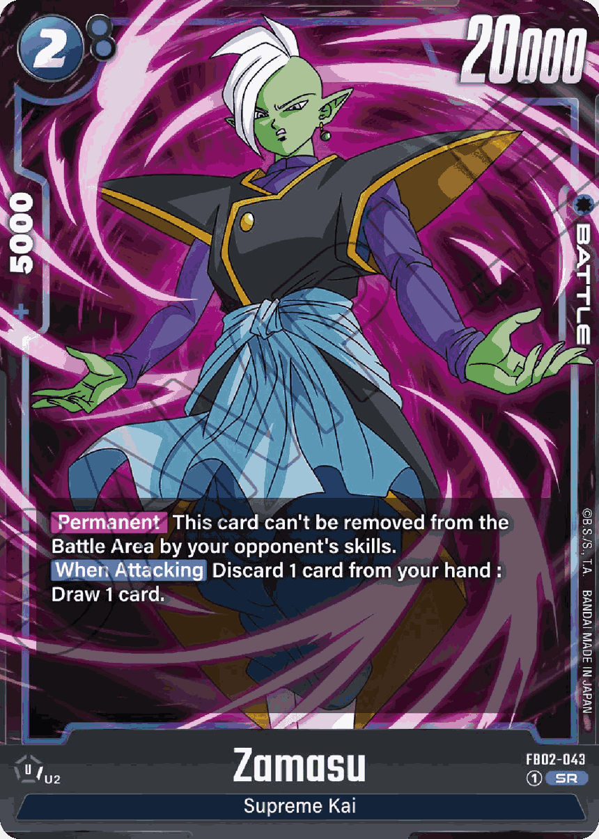 Zamasu