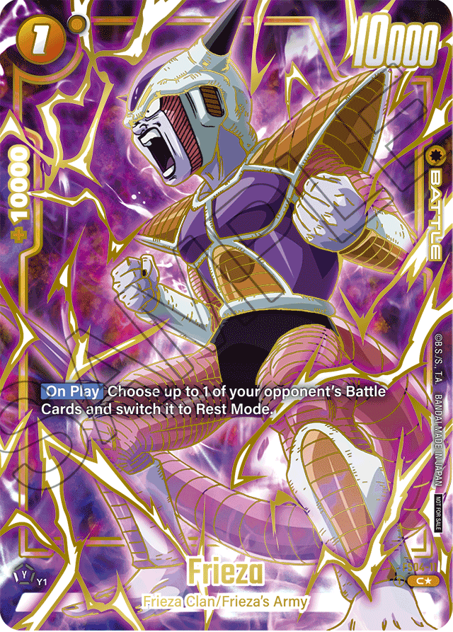 Frieza