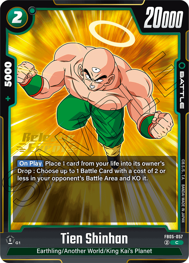 Tien Shinhan