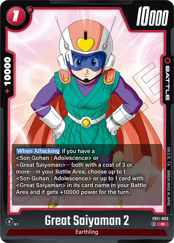Great Saiyaman 2