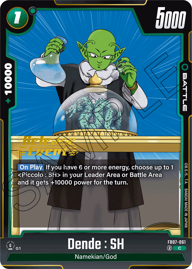 Dende: SH
