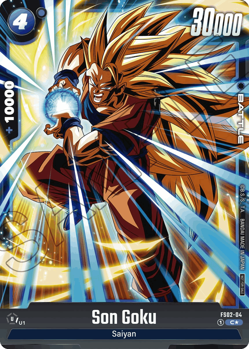 Son Goku