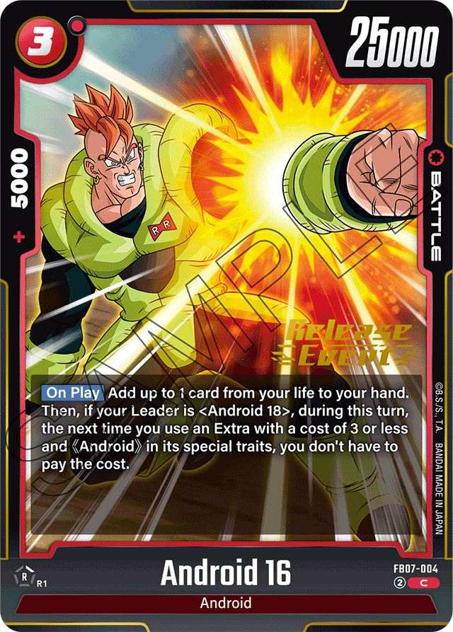 Android 16