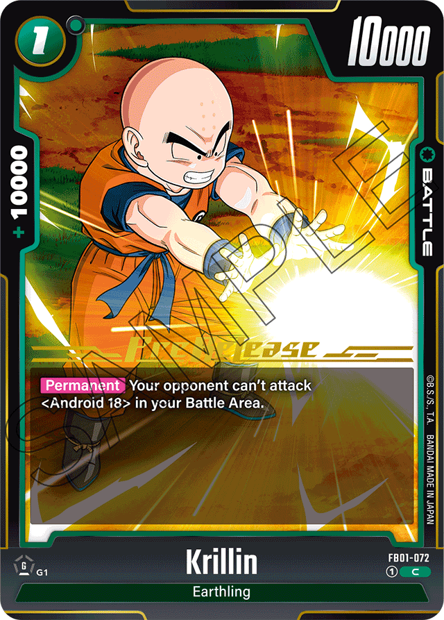 Krillin