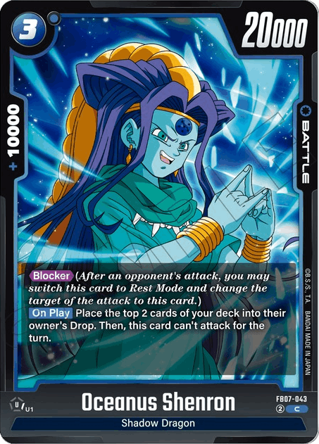 Oceanus Shenron