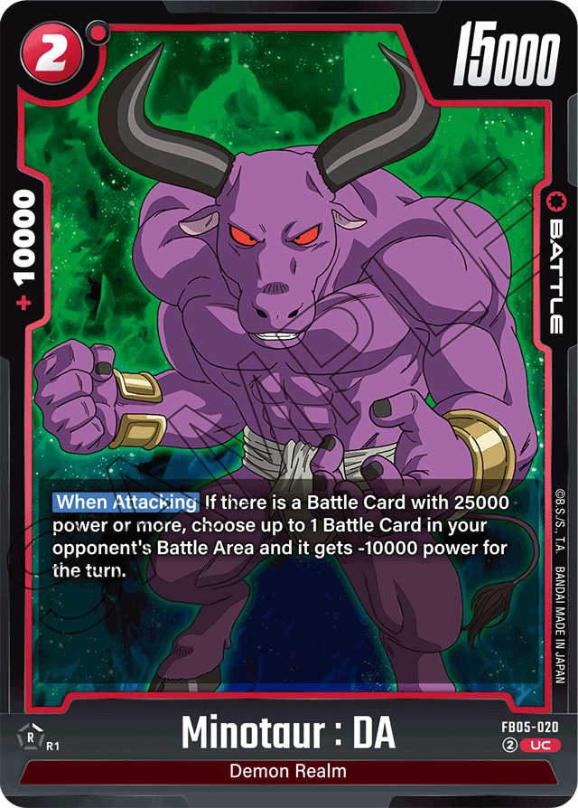 Minotaur: DA