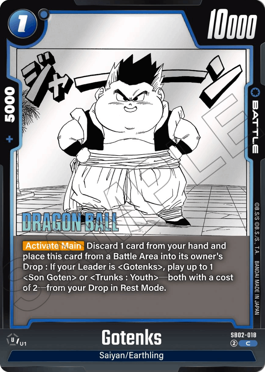 Gotenks