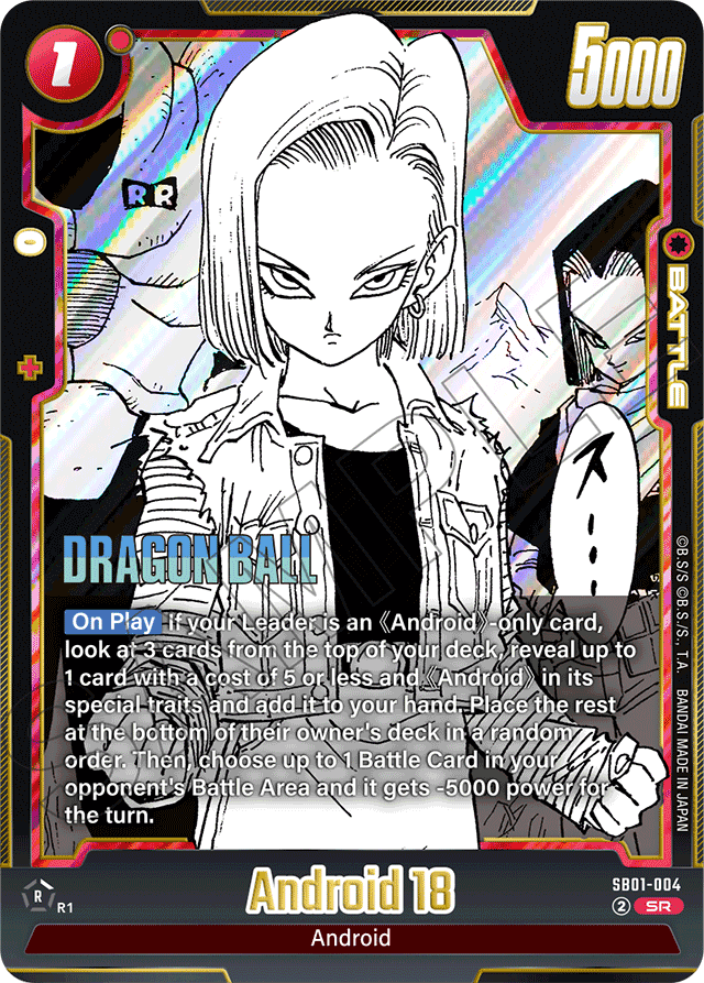 Android 18