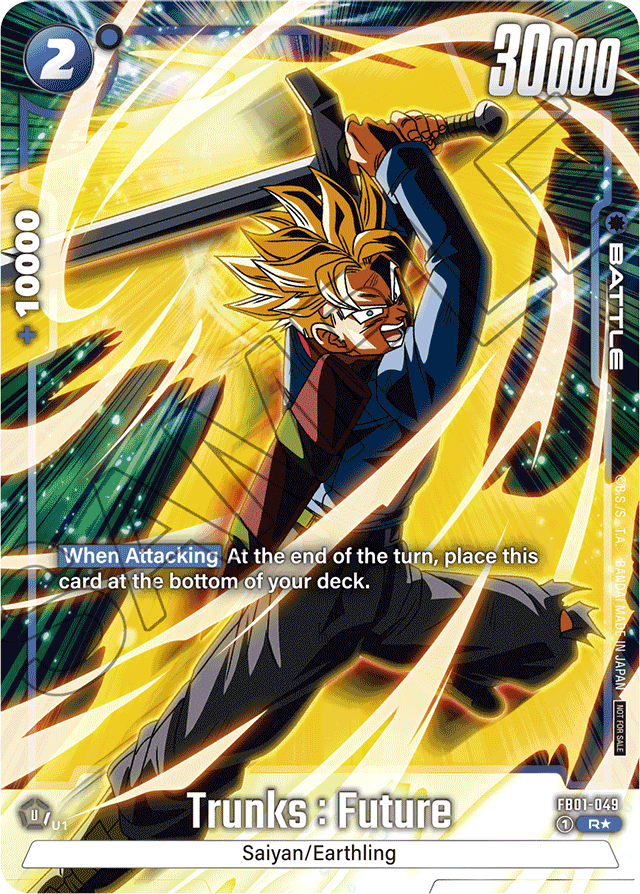Trunks: Future