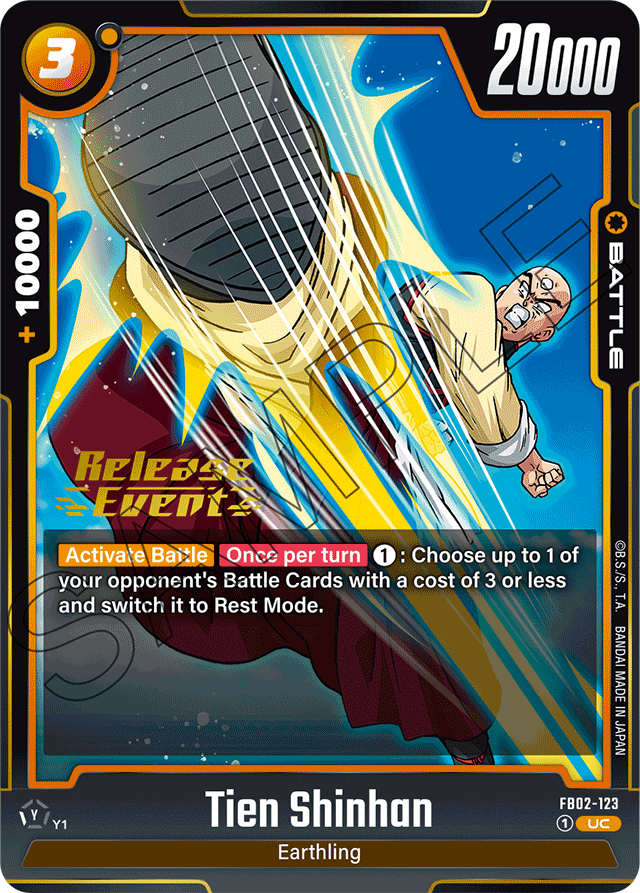 Tien Shinhan