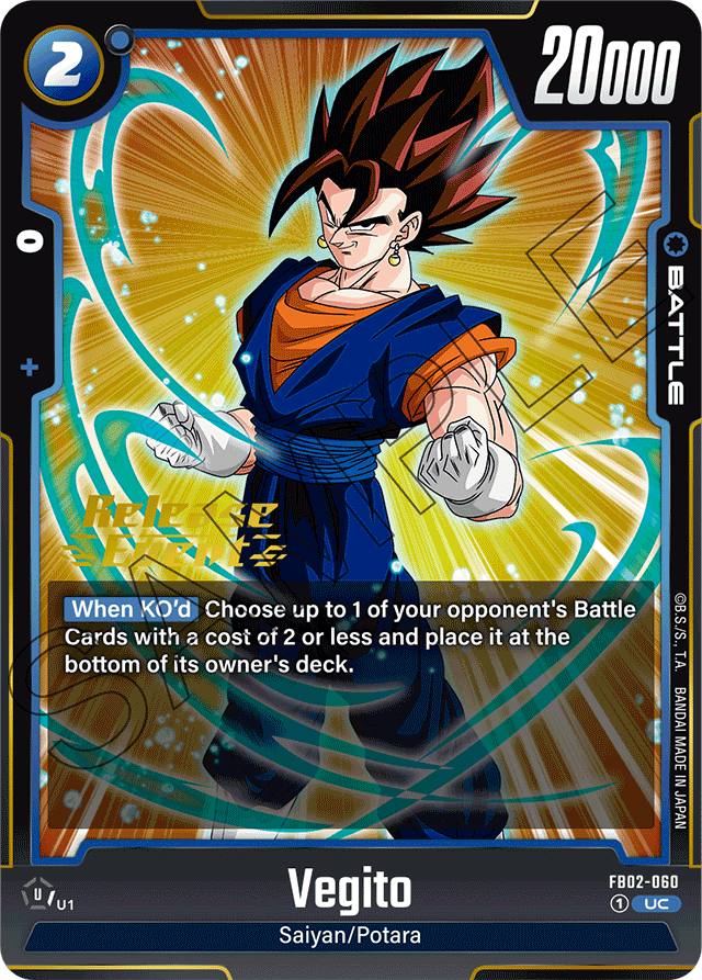 Vegito