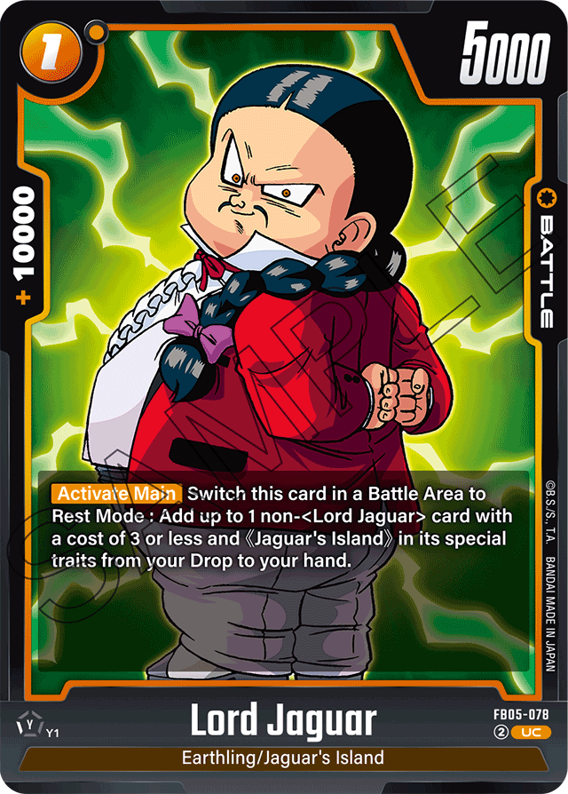 Lord Jaguar