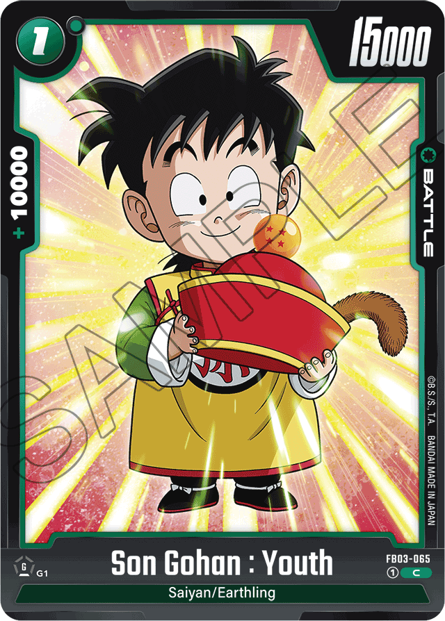 Son Gohan: Youth