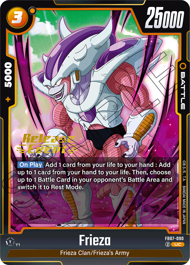 Frieza