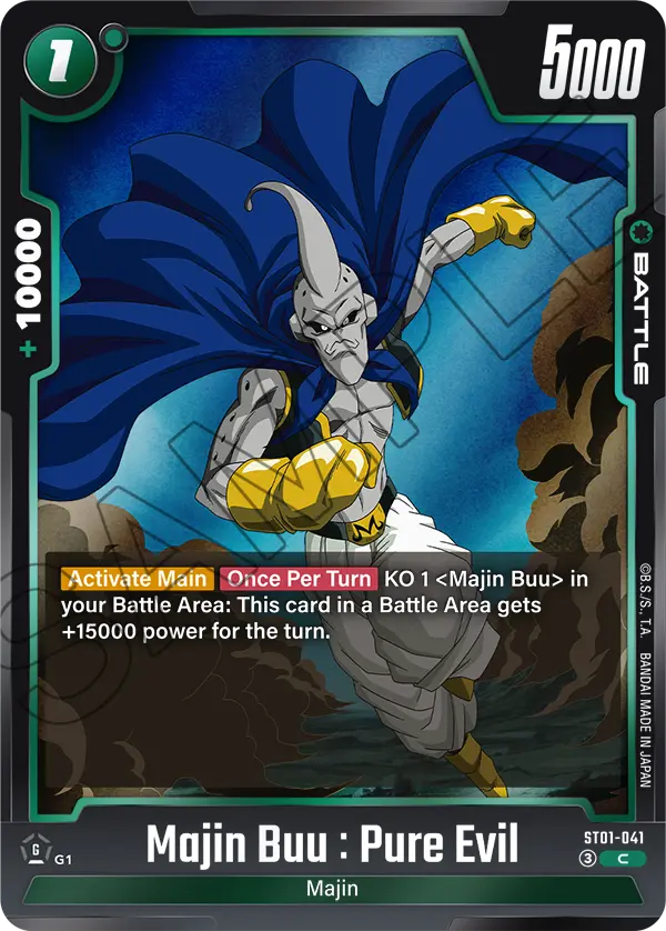 Majin Buu: Pure Evil