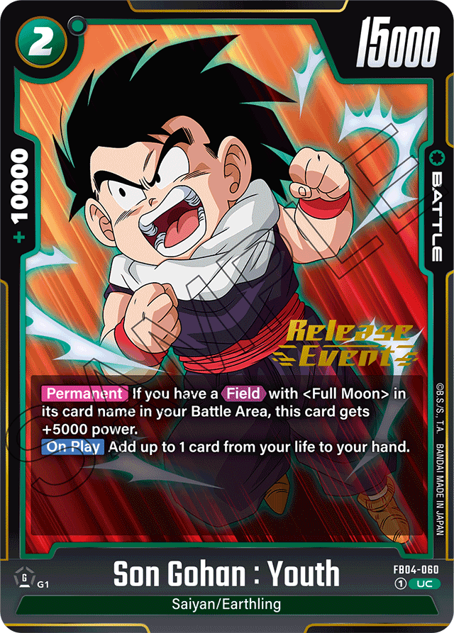 Son Gohan: Youth