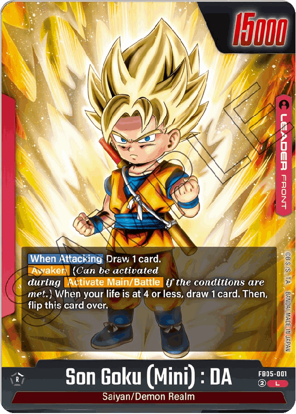Son Goku (Mini): DA