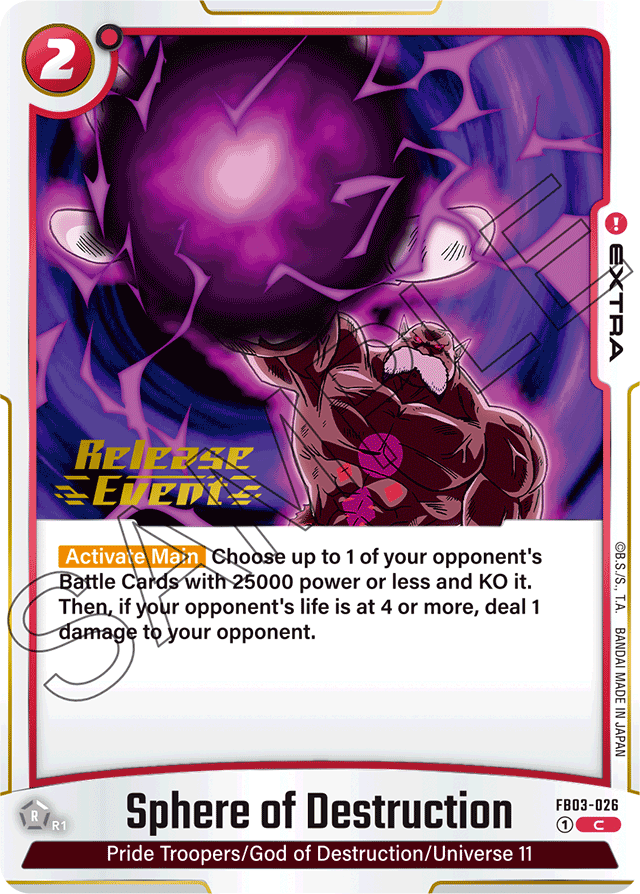 Sphere of Destruction