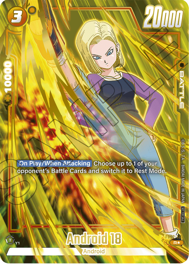 Android 18