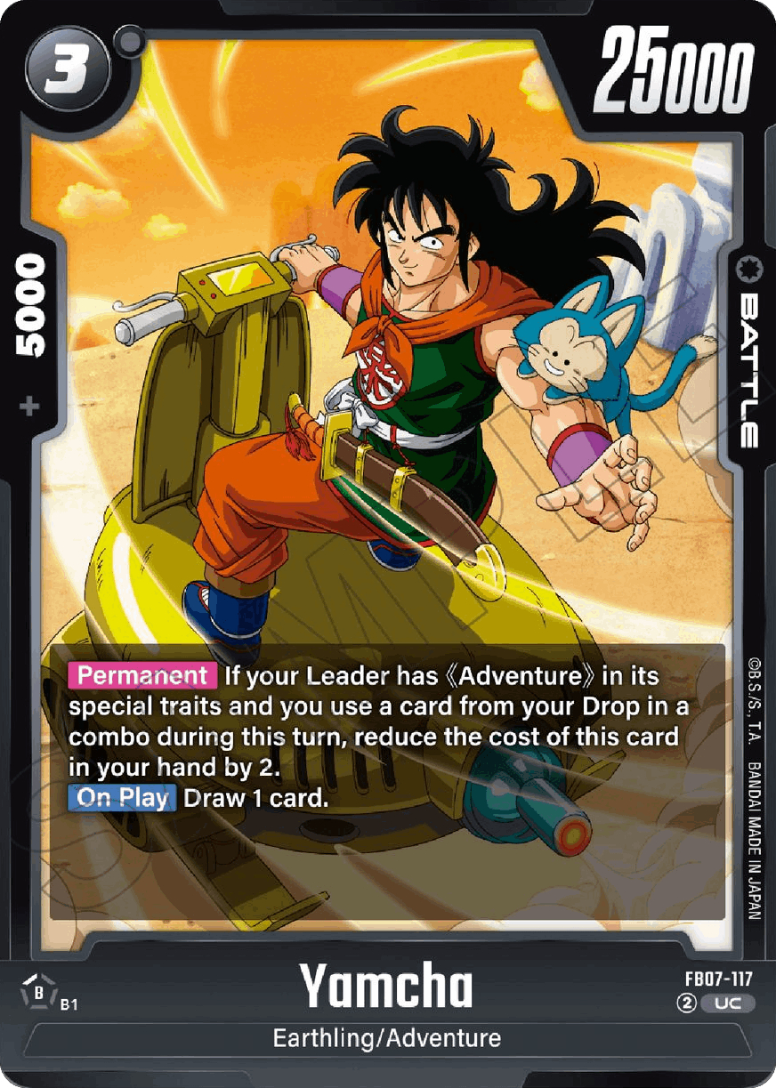 Yamcha