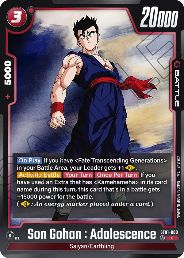 Son Gohan: Adolescence