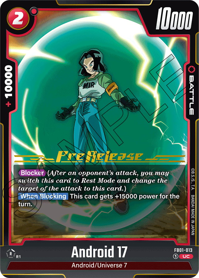 Android 17