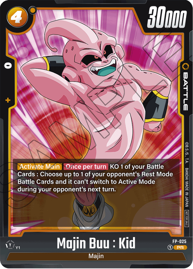 Majin Buu: Kid