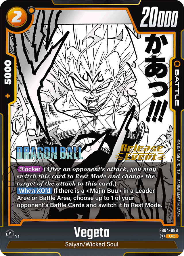Vegeta