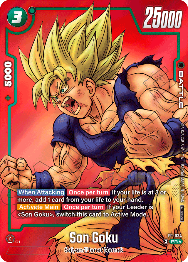 Son Goku