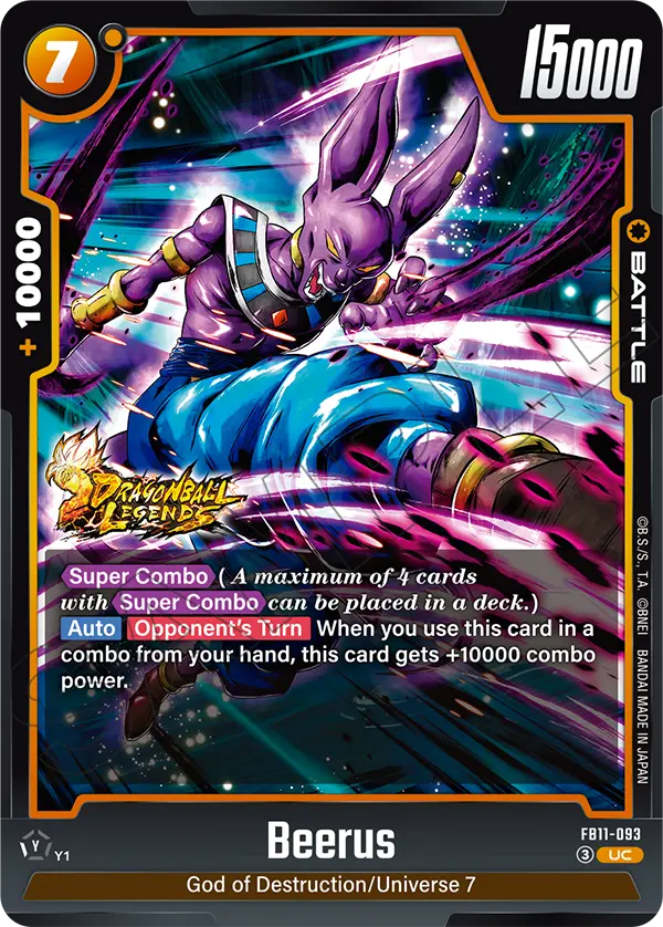 Beerus