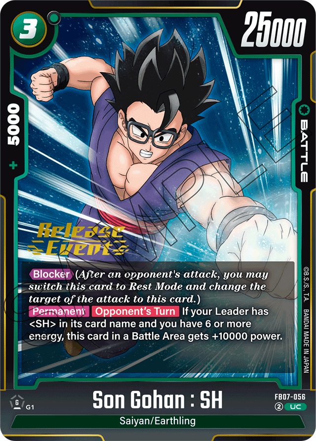 Son Gohan: SH