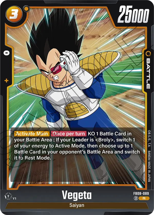 Vegeta