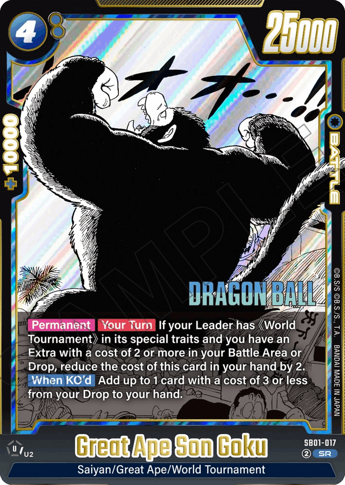 Great Ape Son Goku