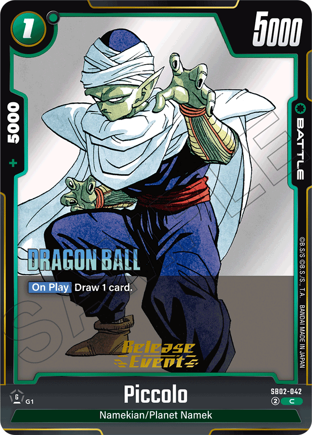 Piccolo