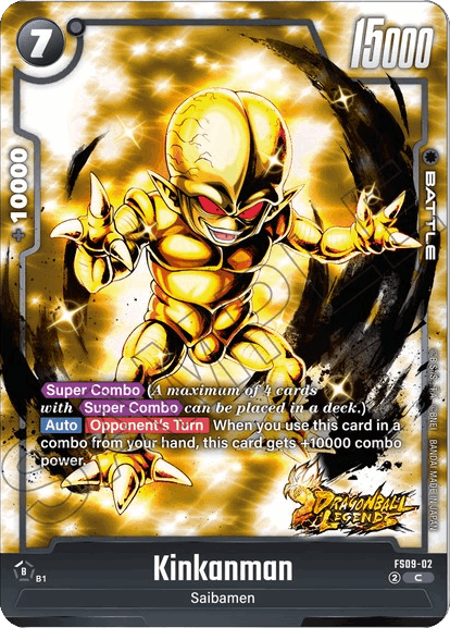 Kinkanman