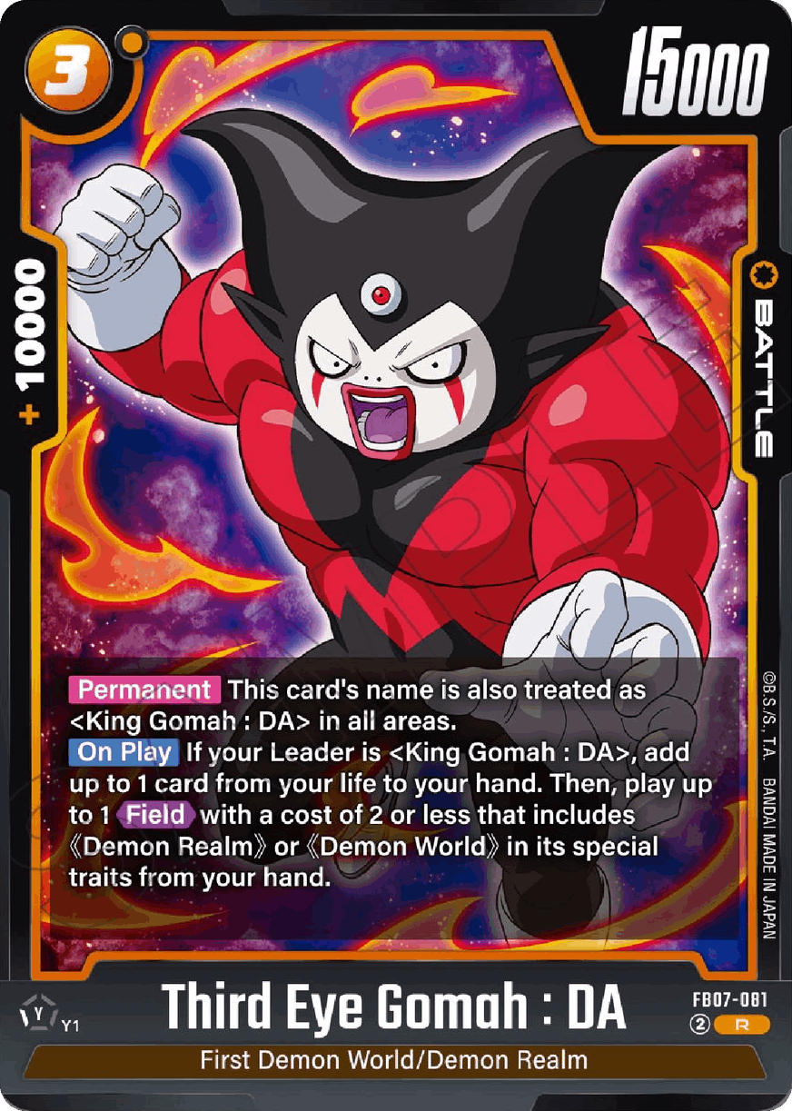 Third Eye Gomah: DA