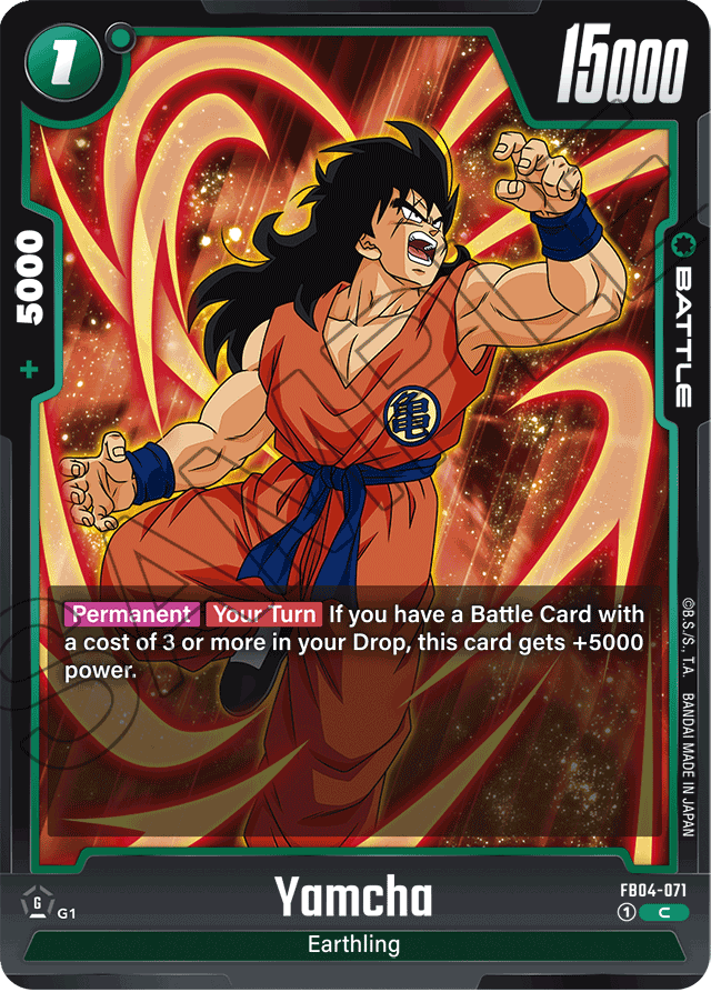 Yamcha