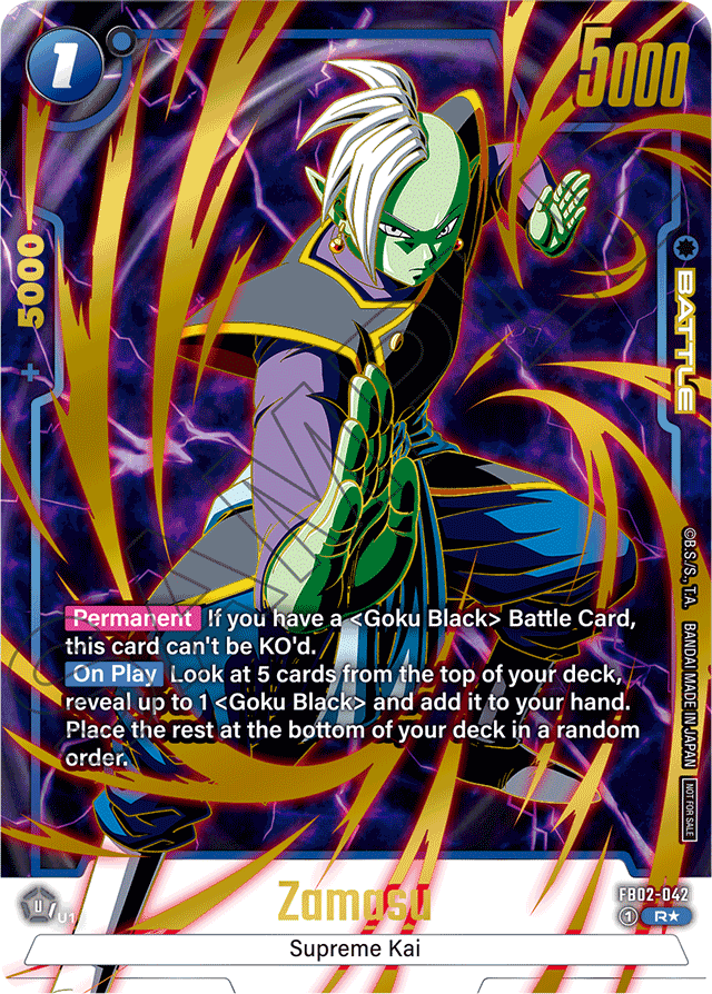 Zamasu