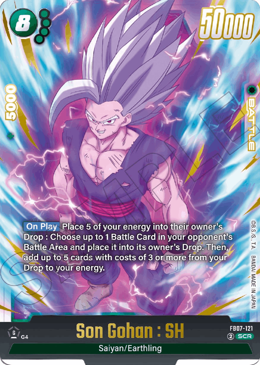 Son Gohan: SH