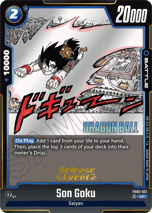 Son Goku