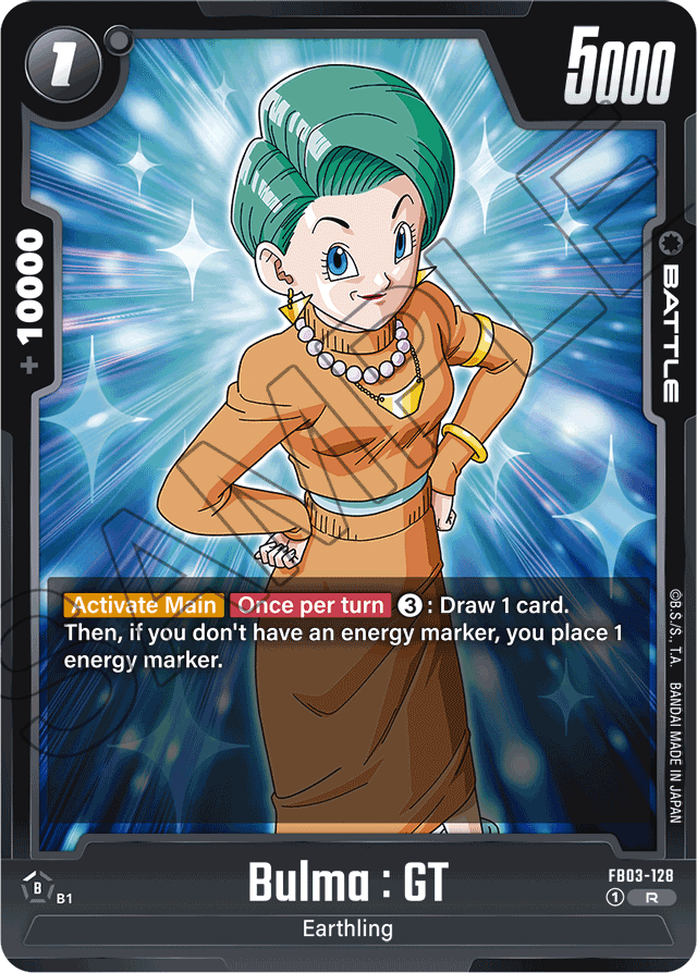 Bulma: GT