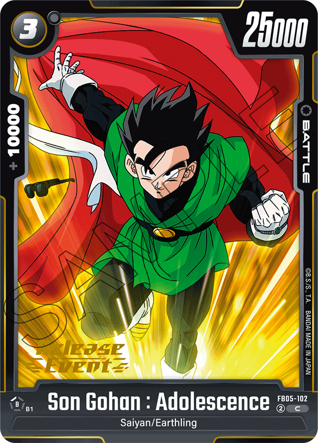 Son Gohan: Adolescence