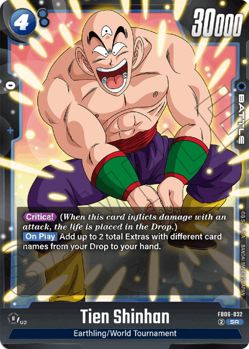 Tien Shinhan