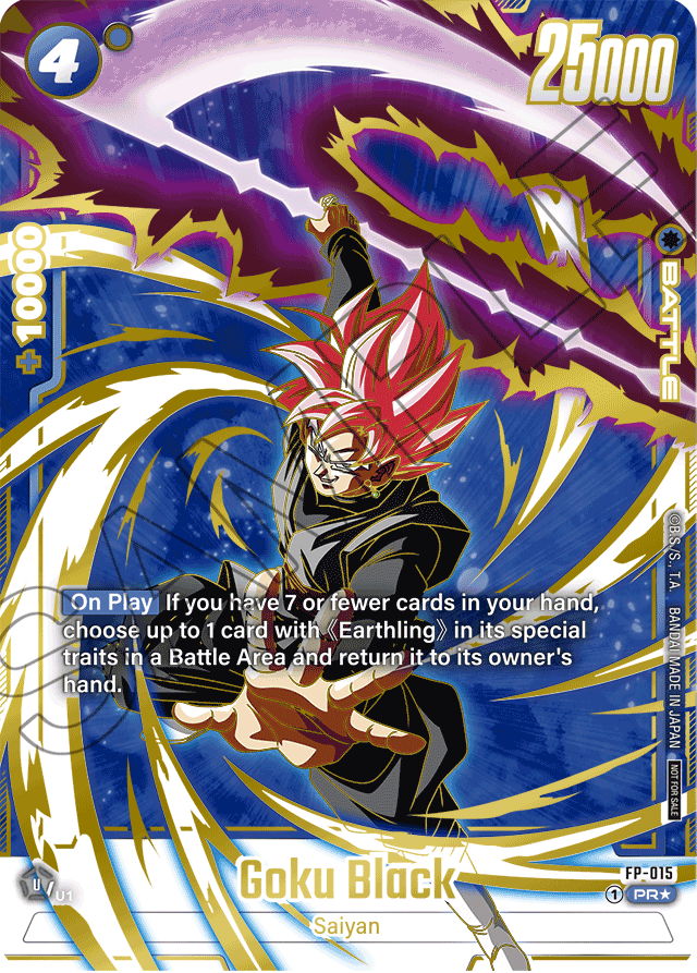 Goku Black