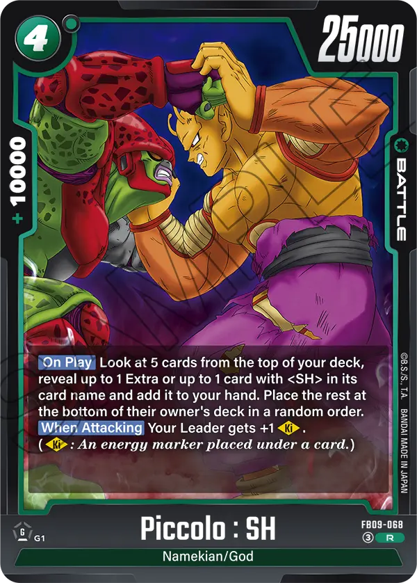 Piccolo: SH