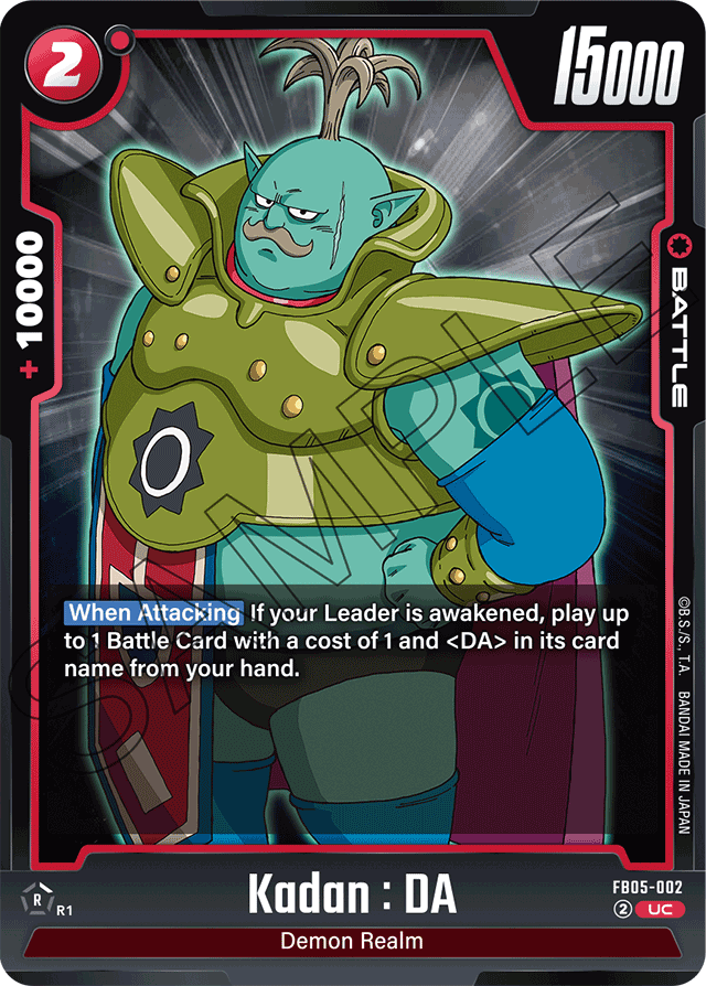 Kadan: DA