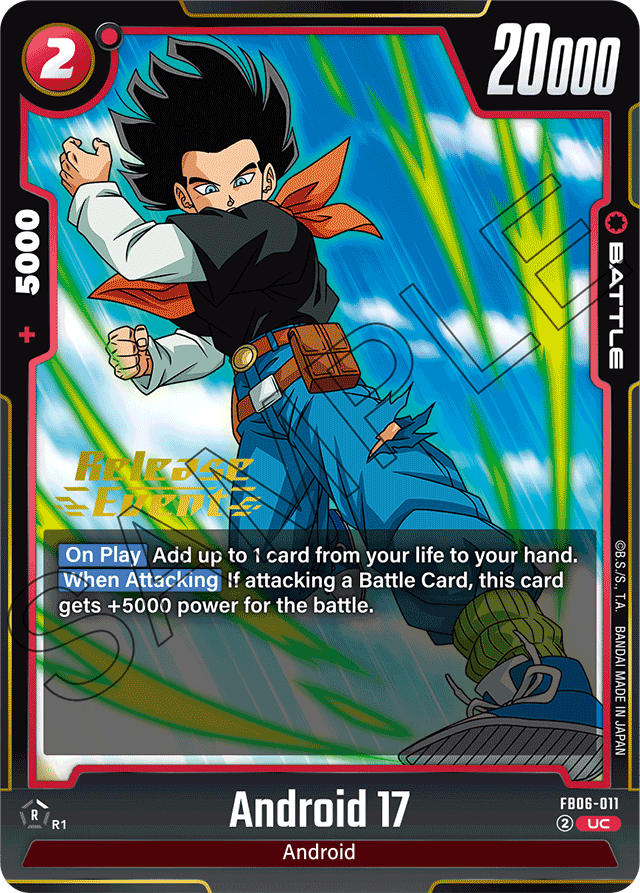 Android 17