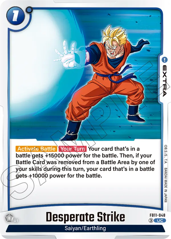 Desparate Strike