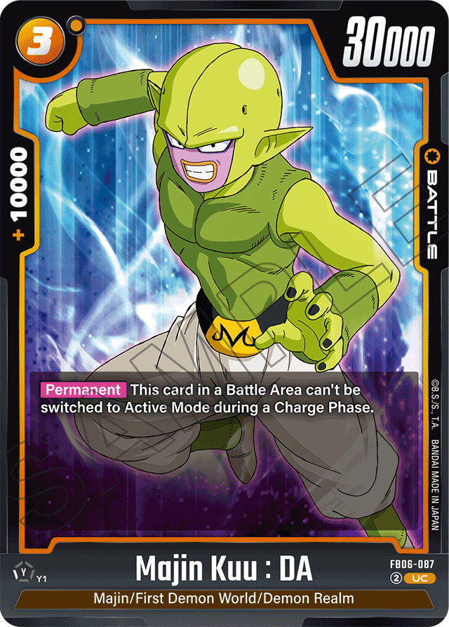 Majin Kuu: DA
